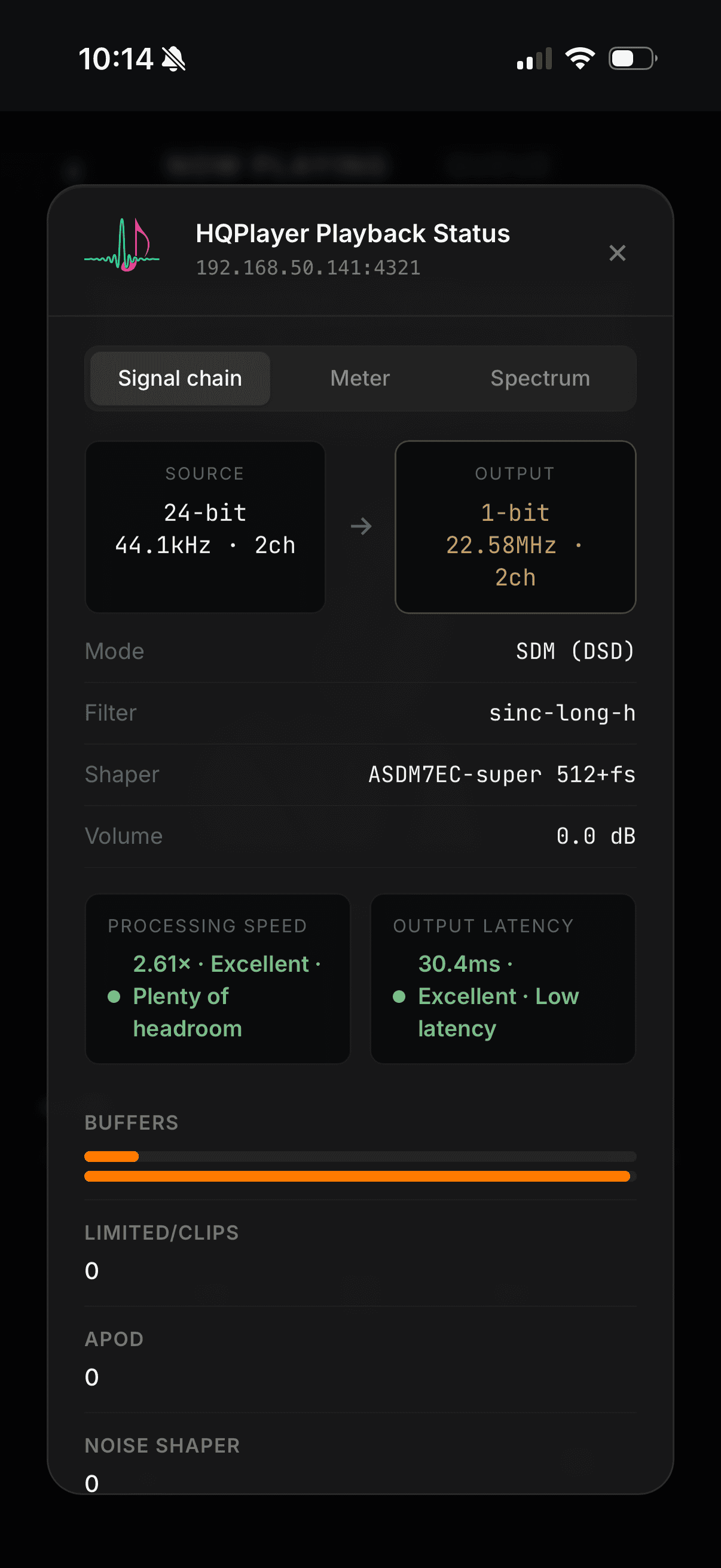 PureAlbum mobile HQPlayer signal chain tab showing source and output formats, SDM DSD mode, filter, shaper, and buffers
