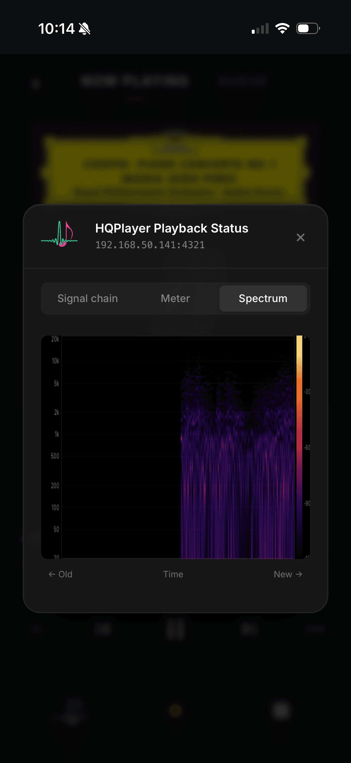 PureAlbum mobile HQPlayer spectrum tab showing the live playback frequency spectrum
