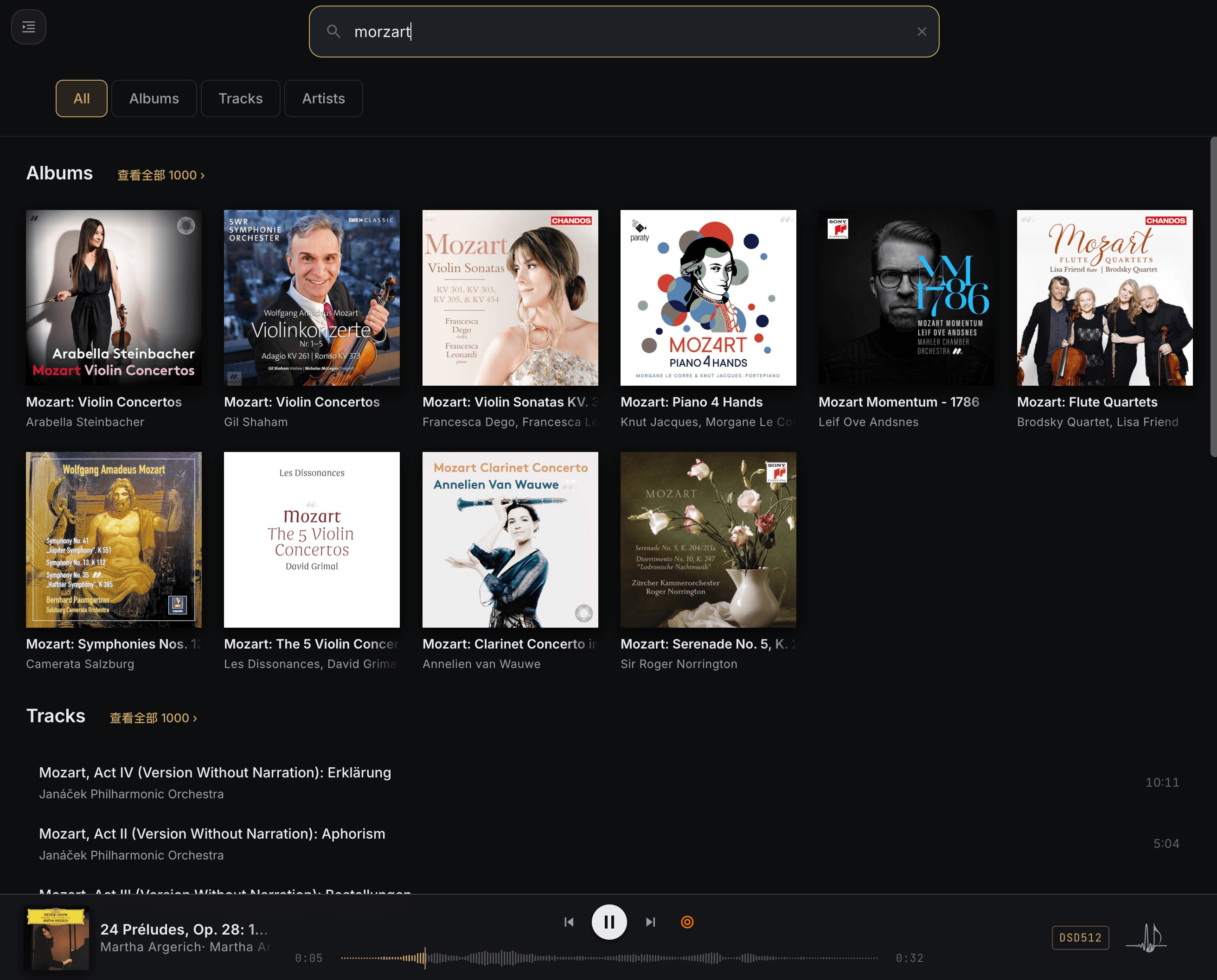 PureAlbum search results showing Mozart albums and tracks from the misspelled query morzart