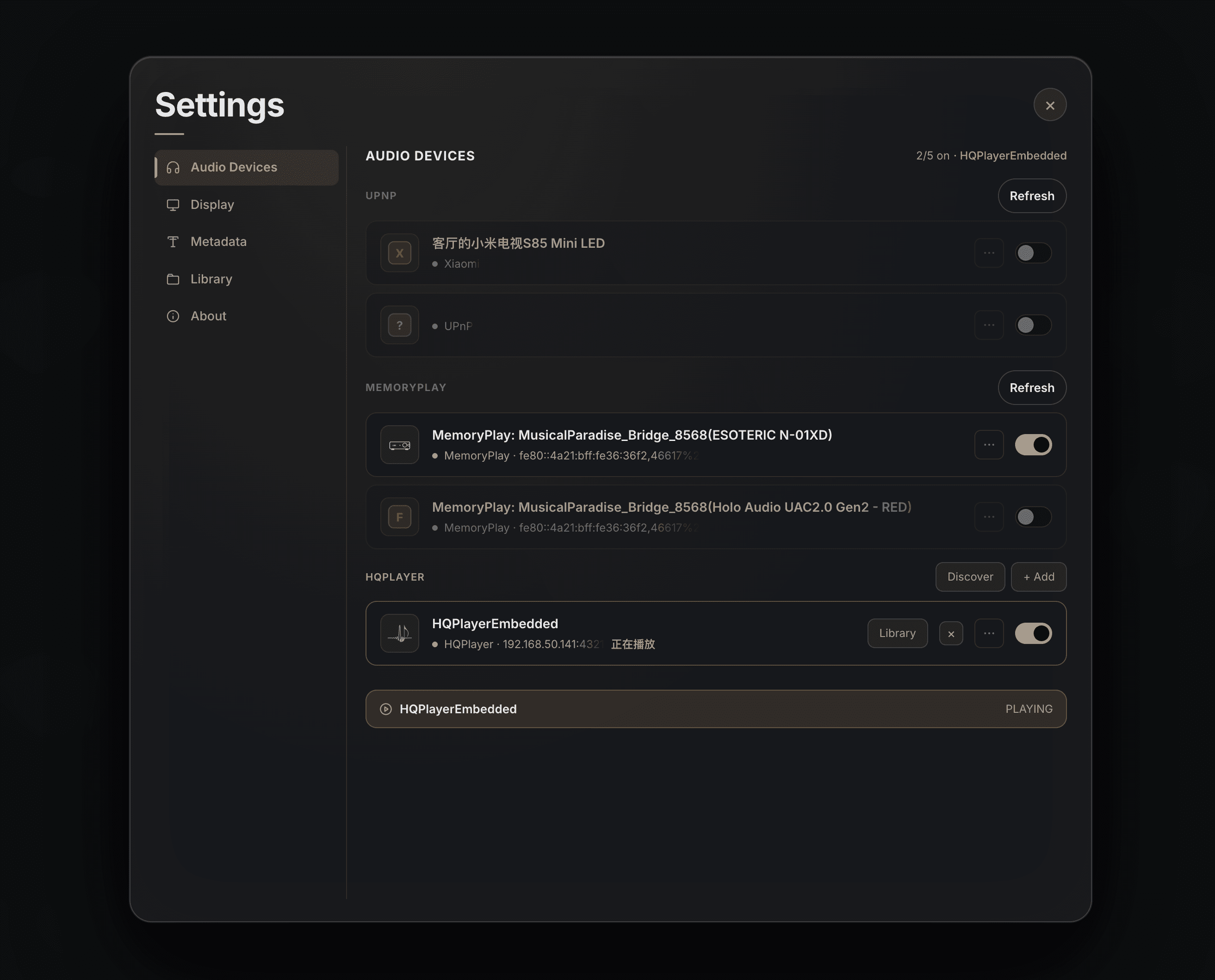 PureAlbum audio devices settings showing UPnP, MemoryPlay, and HQPlayerEmbedded outputs